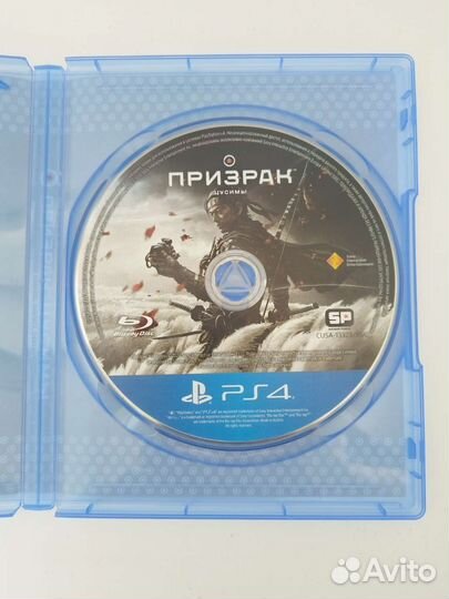 Игра на диске Призрак Цусимы для ps4/5