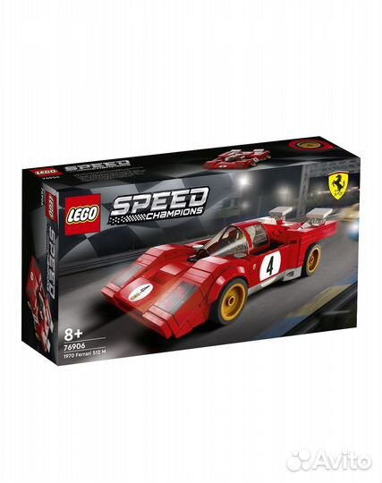 Lego speed champions