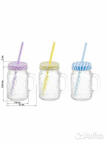 Набор кружек для коктейля