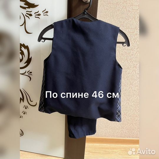 Школьный костюм для мальчика 146
