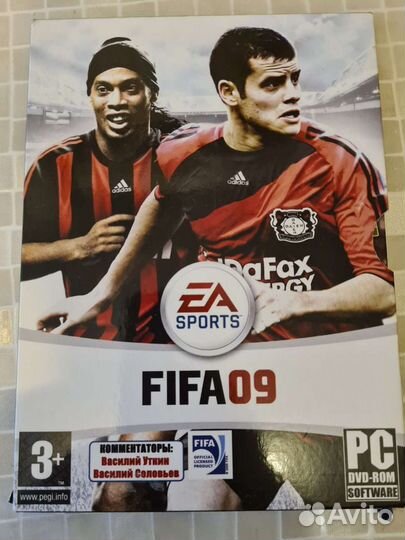 Компьютерная игра Футбол fifa