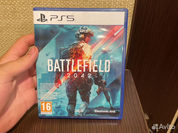 Battlefield 2042 ps5