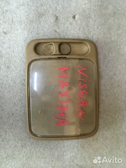 Плафон внутреннего освещения (Nissan Maxima)