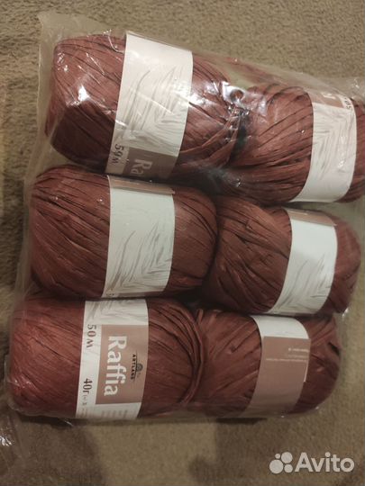 Рафия artland, 6 шт