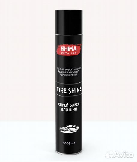 Чернитель шин 1000 мл