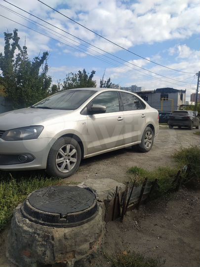 Дом 53,6 м² на участке 2 сот.