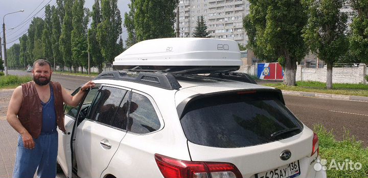 Бокс универсальный