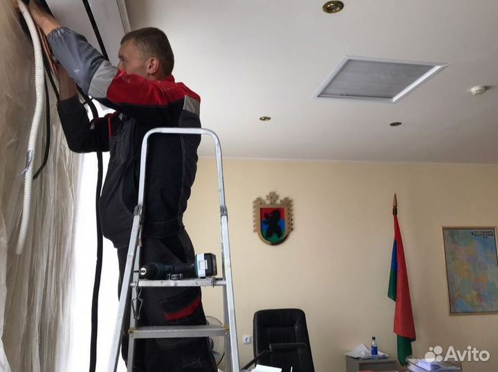 Установка кондиционеров / сплит систем. Монтаж