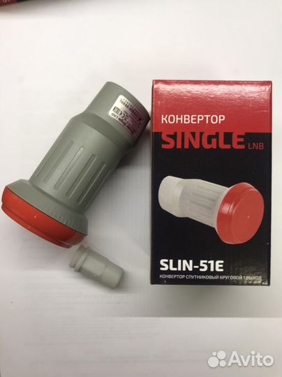 Спутниковый конвертер для Триколор и НТВ плюс