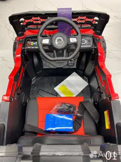 Детские электромобили