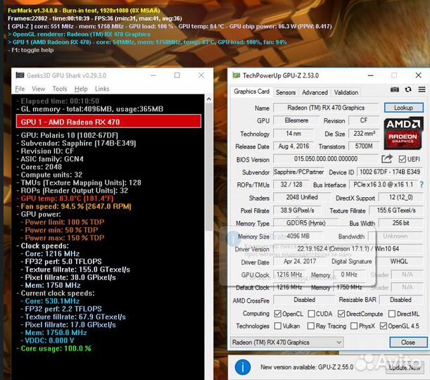 Видеокарта sapphire rx 470 4gb