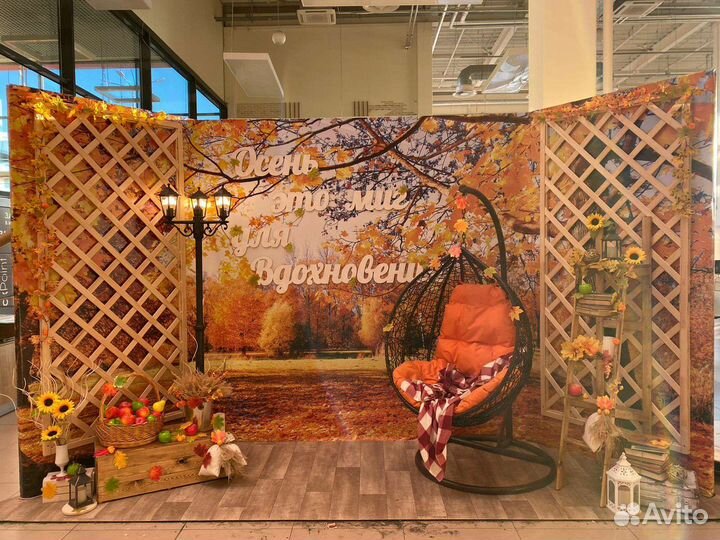 Реквизит и элементы декора для фотозон