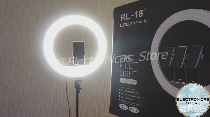 Кольцевая Лампа 45см со Штативом Молочная RL-18