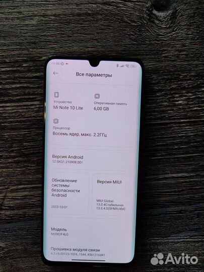 Xiaomi Mi Note 10 Lite, 8/128 ГБ
