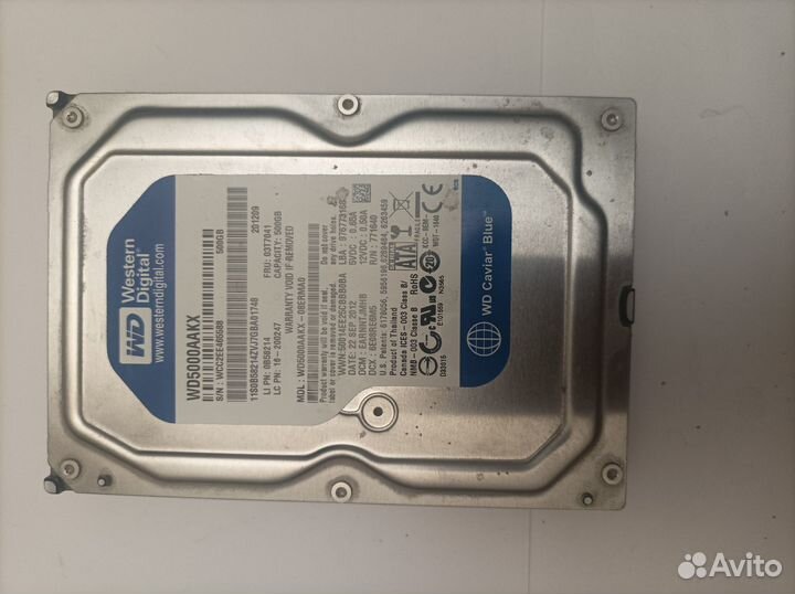 Жёсткие диски