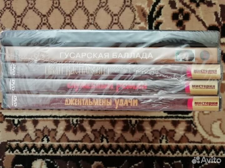 DVD диски, фильмы, 10шт новые