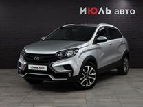 ВАЗ (LADA) XRAY Cross 1.6 CVT, 2020, 54 720 км, с пробегом, цена 1 380 000 руб.