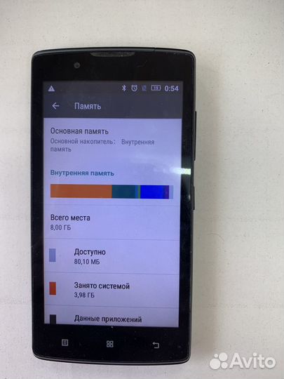 Lenovo A2010, 8 ГБ