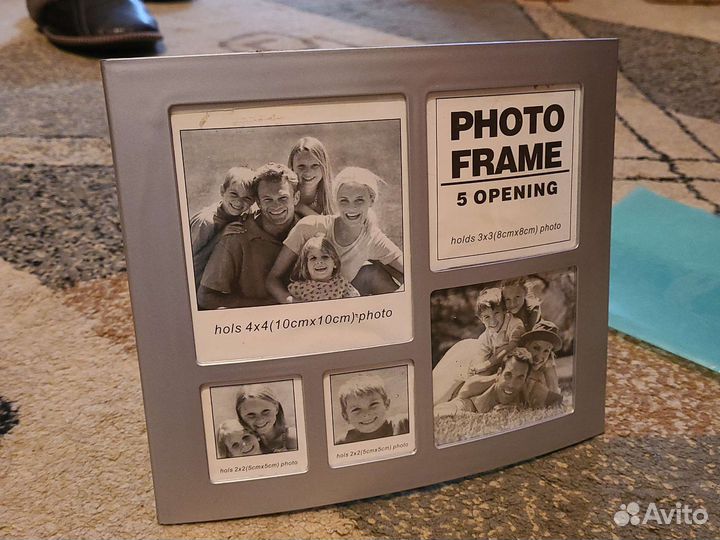 Фоторамка