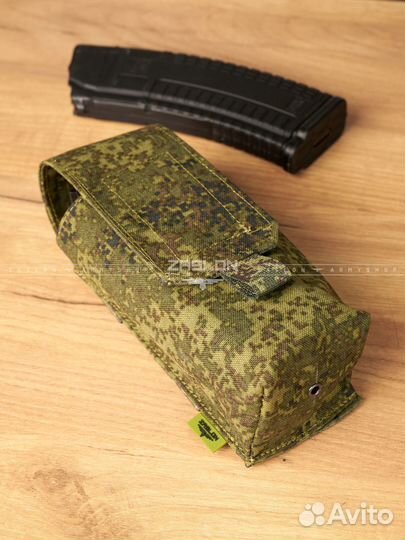 Подсумок для 2 магазинов ак (Мох/мультикам/цифра)