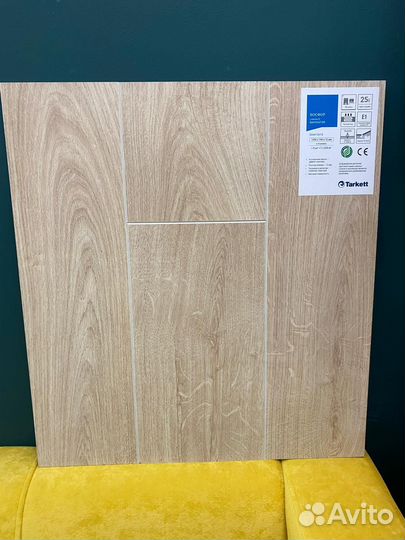 Ламинат со склада Tarkett Босфор