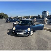 MINI Cooper 1.6 CVT, 2006, 138 000 км, с пробегом, цена 600 000 руб.