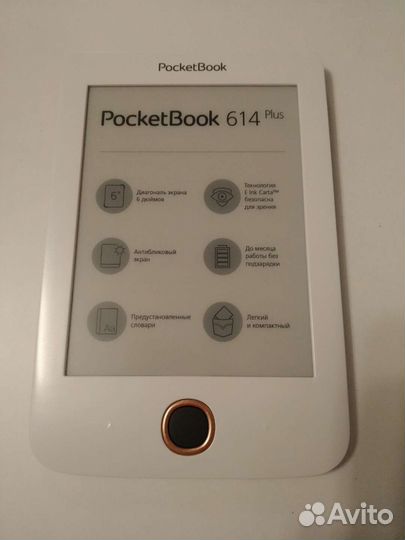 Pocketbook 614 Plus