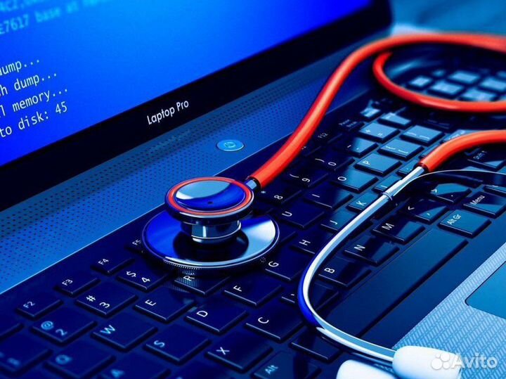 Ремонт компьютеров и ноутбуков