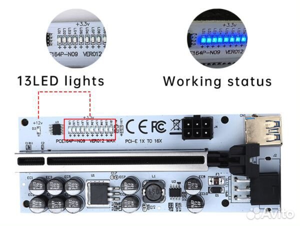 Райзер 6 Pin LED 12 max