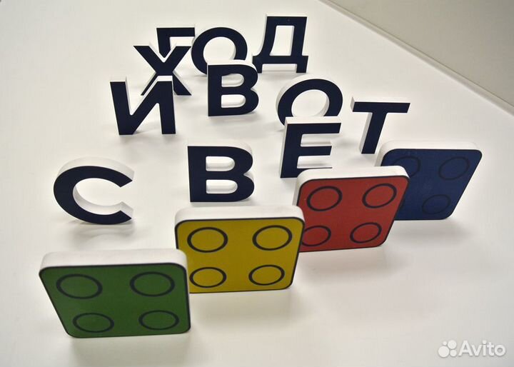 Панели пвх