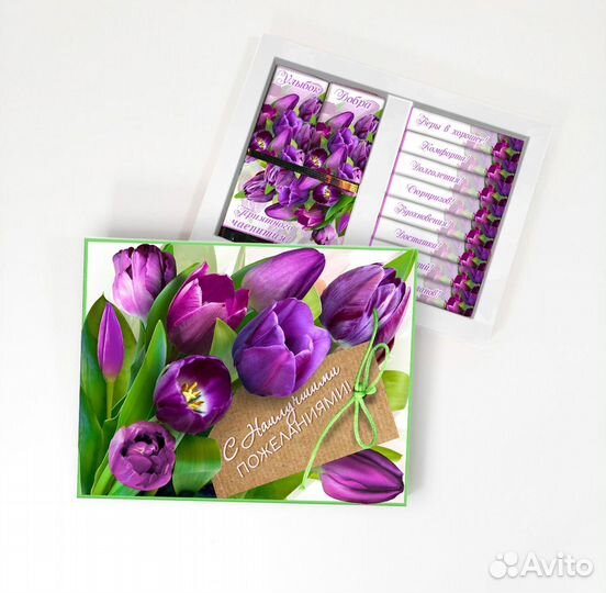 Подарочный шоколад