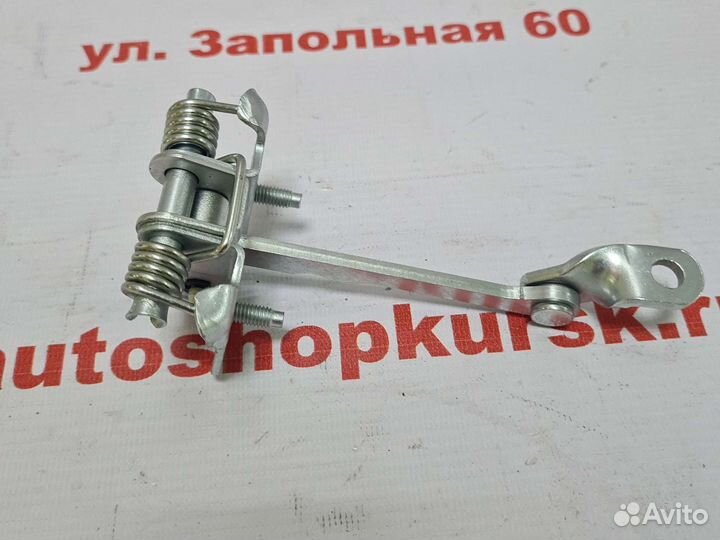 Ограничитель двери передней Renault Logan Largus