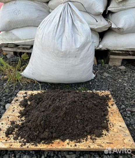 Земля плодородная в мешках, торф, щебень, песок