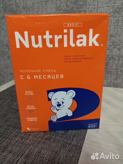 Детская смесь