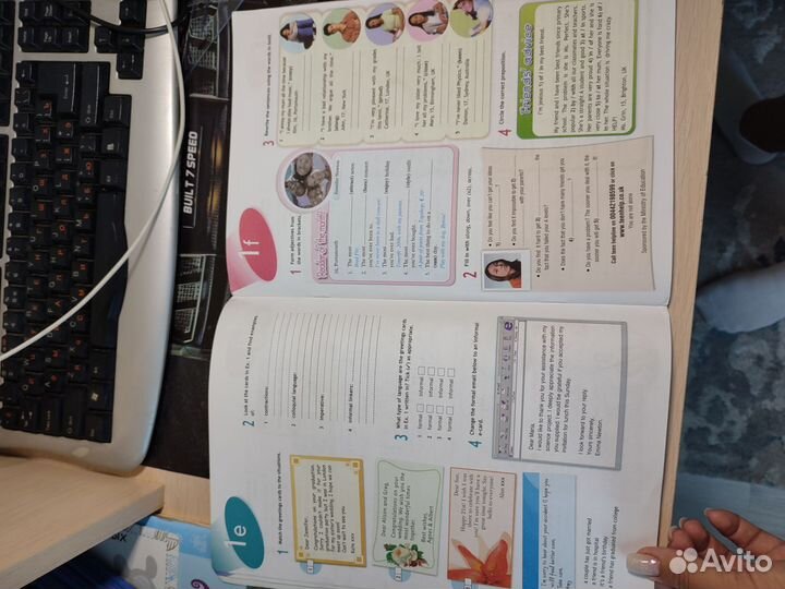 Рабочая тетрадь по английскому 8 класс