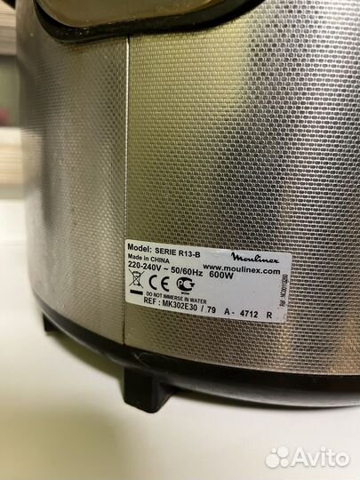 Мультиварка moulinex б/у