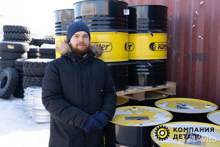 Моторное масло kansler diesel SAE 10W40 CI4SL 200