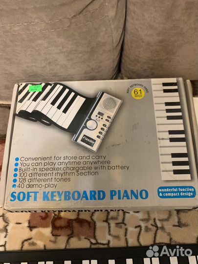 Гибкое пианино