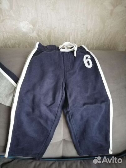 Кофта и штаны