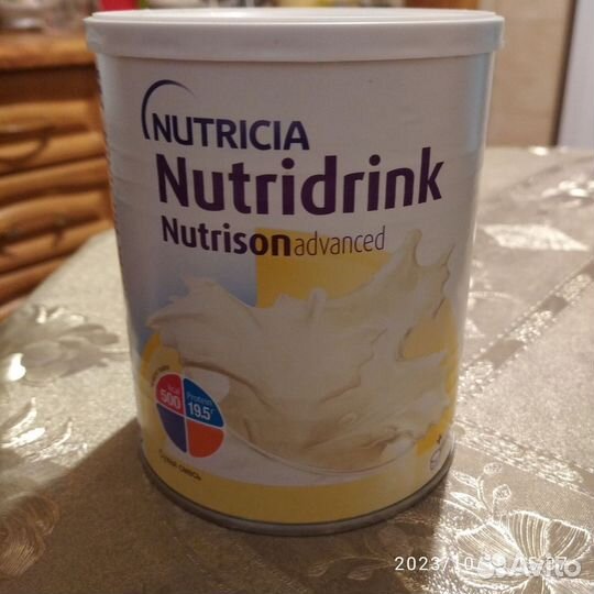 Детская смесь Nutricia