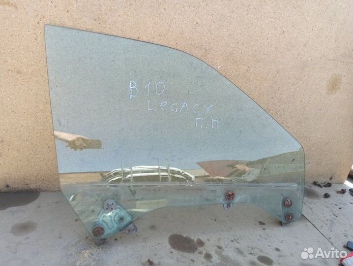 Стекло переднее правое Subaru Legacy B10 EJ22