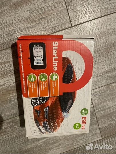 Starline a93 v2 2can+2lin