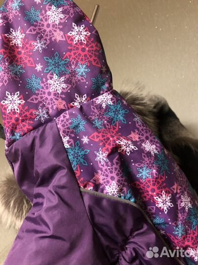 Комбинезон для собаки