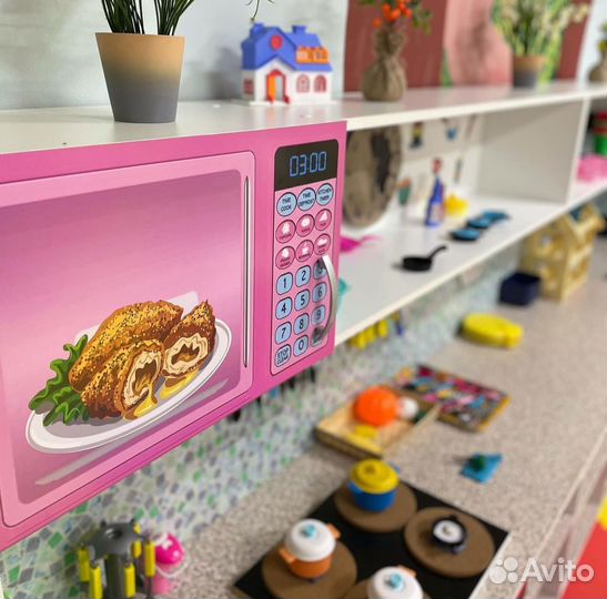 Детский игровой лабиринт бу