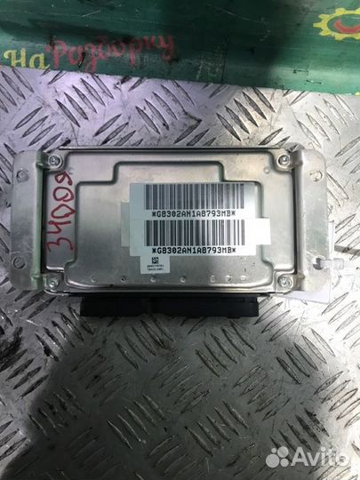 Эбу блок управления двигателем Chery Tiggo T11 1.8