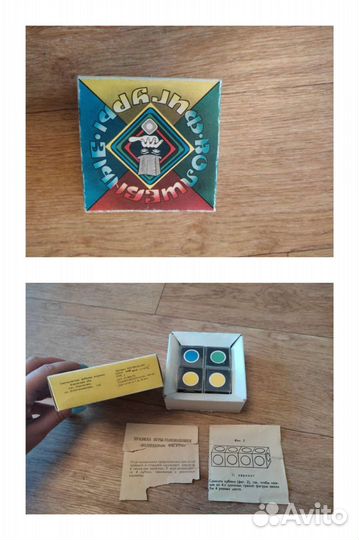 Настольные и активные игры СССР