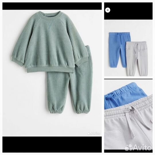 Комплект hm 92