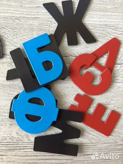 Магнитная азбука