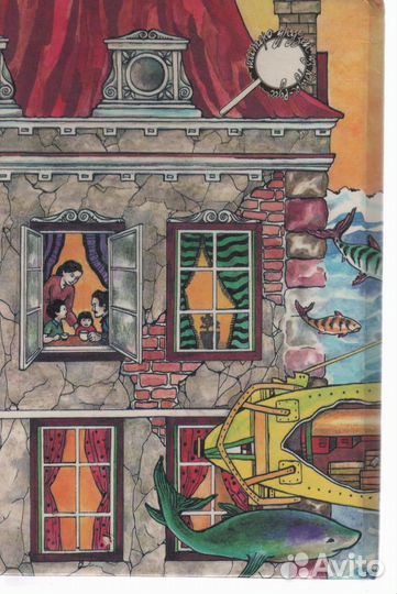 Тайна морского ежа Бонзон Поль-Жак