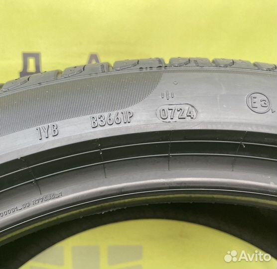 Pirelli Cinturato P7 205/60 R16 92H
